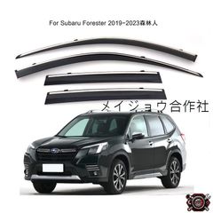 フォード エクスプローラー Aピラー 上下4本セット FORD EXPLORER