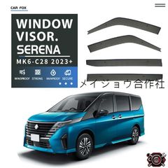 新品未開封 ワゴンR MH23Sサイドバイザー - メルカリ