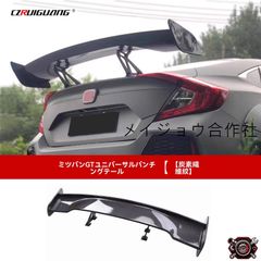 HONDA CIVIC TYPE-R FL5タクティカル パフォーマンスマウント - メルカリ