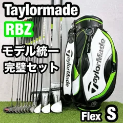 2026年最新】rbz キャディバッグの人気アイテム - メルカリ