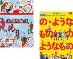2026年最新】大野芳光の人気アイテム - メルカリ