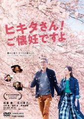 【中古】「非常に良い」凍牌 裏レート麻雀闘牌録 [レンタル落ち] 全6巻セット [マーケットプレイスDVDセット商品] 中古】 凍牌~裏レート麻雀闘牌録~ (6巻セット) [レンタル落ち] [DVD