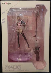 Flare 真希波・マリ・イラストリアス