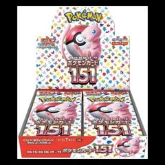 H*y様 新品未開封　ポケモンカード151 1box ポケモンカード151【未開封BOX・シュリンク付き】｜ポケモンカード