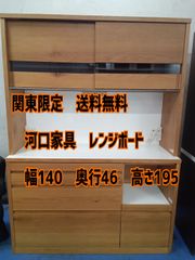 ☆リユースのサカイ横浜南店☆ SHARP 加湿セラミックファンヒーター