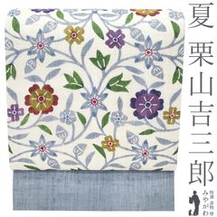 いっちぃー様専用 新品 BANKAN 着物 正絹“更紗の花道”袋帯 4371 - メルカリ