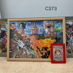 ワンピースパズルまとめ売り C373