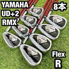 ヤマハ　インプレス　UD+2（2019年）アイアンセット　6本／純正カーボンR Yahoo!オークション - 「ヤマハ ud 2 アイアン 6本」の落札相場・落札価格