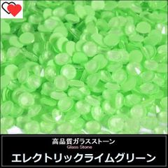 特大サイズ 超希少・スワロフスキー 39×28 ＃4127 クリスタル - メルカリ