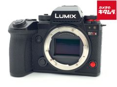極美品】LUMIX DC-S5IIxボディ+純正バッテリー2個付き - メルカリ
