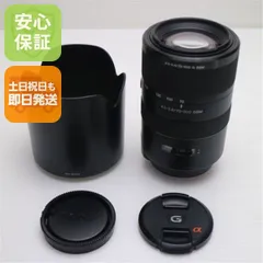 2026年最新】SAL70300Gの人気アイテム - メルカリ