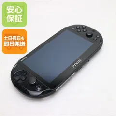 良品中古 PCH-2000 PS VITA ブラック 即日発送 game SONY PlayStation 本体 土日祝発送OK 03000