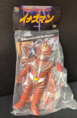 【貴重】無版権 イナズマン ソフビ パチソフビ 当時物 1970年代 貴重】無版権 イナズマン ソフビ パチソフビ 当時物 1970年代 - メルカリ