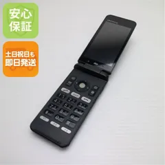 2026年最新】gratina kyf31の人気アイテム - メルカリ