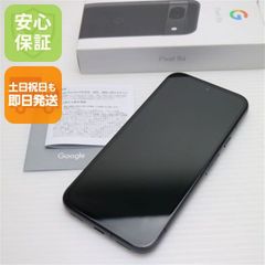 24時間以内発送 ディスプレイ新品Google Pixel 8a - メルカリ