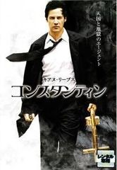 中古】 孤城閉 こじょうへい 仁宗,その愛と大義 (35巻セット) 【字幕