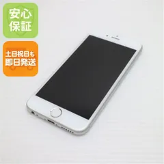 美品 SIMフリー iPhone6S 64GB シルバー 即日発送 スマホ Apple 本体 白ロム 土日祝発送OK 03000