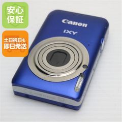 Canon IXY 210F 本体 ブルー - メルカリ