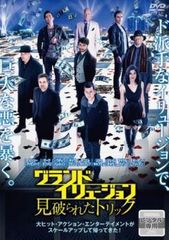 中古】 孤城閉 こじょうへい 仁宗,その愛と大義 (35巻セット) 【字幕