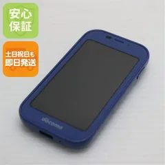 超美品 SH-03M ブルー スマホ 本体 白ロム  土日祝発送OK 03000のサムネイル