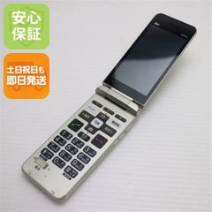⑤【未使用近い】かんたんケータイ☆ KYF41シャンパンG - メルカリ