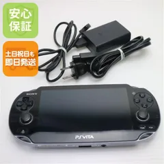 美品 PCH-1100 PS VITA ブラック 即日発送 game SONY PlayStation 3G/Wi-Fi 本体 土日祝発送OK 03000