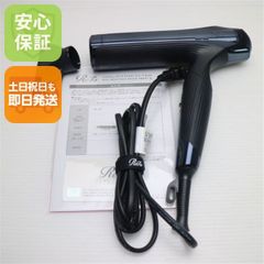 リファビューティック ドライヤー スマート ダブル - メルカリ