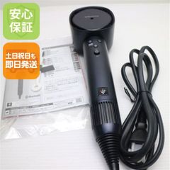 限定カラー】【新品】SHARP ドライヤー トワイライトグリーン 限定色