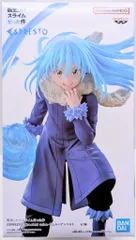 BANDAI SPIRITS ESPRESTO-Threefold union- 転生したらスライムだった件 リムル=テンペスト
