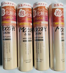モッチスキン 洗顔フォーム 泡洗顔 酵素 洗顔料 炭 メロン イチゴ 