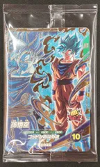 ドラゴンボールスーパーダイバーズ SDVPS-001 孫悟空 プロモ