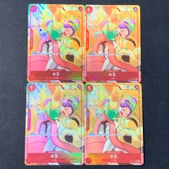 【ワンピースカード】お玉 パラレル 3枚セット R】お玉（パラレル）《PRB02-016》 | プレミアムブースター,PRB-02 ONE
