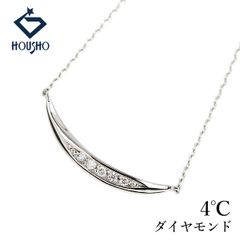 タサキ 田崎真珠 サファイア ネックレス ダイヤモンド K18ホワイト 