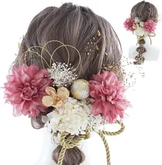 LALALA beauty flowers 髪飾り 成人式 振袖 ブルー 青 卒業式 袴 和装 着物 七五三 結婚式 二十歳の集い ヘアアクセサリー (くすみピンク［3306］)のサムネイル