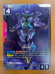 美品 如月れん LRPP サイン BP02-088 VSPO クロススターズ Xross Stars