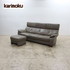 karimoku 3人掛けソファ インテリア リビング R006 - メルカリ