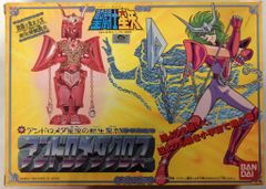 希少 窓付き箱 聖闘士星矢 アンドロメダクロス 聖衣大系 初期販売版
