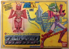 2026年最新】聖闘士星矢 アンドロメダクロスの人気アイテム - メルカリ