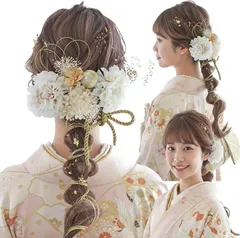 LALALA beauty flowers 髪飾り 成人式 振袖 ブルー 青 卒業式 袴 和装 着物 七五三 結婚式 二十歳の集い ヘアアクセサリー (ホワイト［3390］)のサムネイル