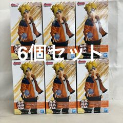 未開封 ヨルシカ ルームキーホルダー 2025 盗作 再演 1001 ピンク