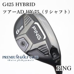 ダンロップ ゼクシオ 2022 レフティ 6-P MP-1200 SR 中古】[B-ランク] フェアウェイウッド ダンロップ ゼクシオ2022 Navy