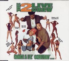 HOW HIGH 2 ビー・バッド・ボーイズ 大麻 マリファナ チーチ&チョン
