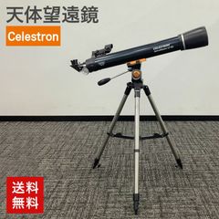 ジャンク品】CELESTRON デジタル顕微鏡 本体 - メルカリ