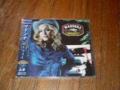 90年代〜2000年頃 CD アルバム まとめ売り J-POP 邦楽 - メルカリ