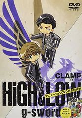 HiGH&LOW CLAMP コミカライズ 特装版DVDつき - メルカリ