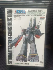 【マクロス】マクロス強攻型 MACROSS SDF-1