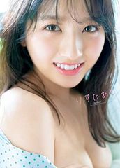 本郷柚巴A4サイズピンナップ4枚組 - メルカリ