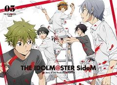 아이돌 마스터 SideM 5 (완전 생산 한정판) [Blu-ray]