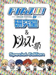 NHKドラマスペシャル 白洲次郎 DVD-BOX - メルカリ