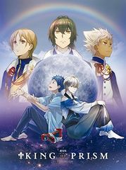 THE IDOLM◎STER SideM GREETING TOUR 2017 ~BEYOND THE DREAM~ LIVE